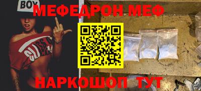герыч Бузулук