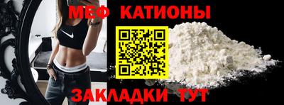 MDMA Бугуруслан