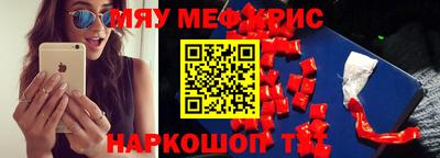 герыч Бузулук