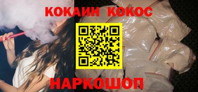 индика Будённовск