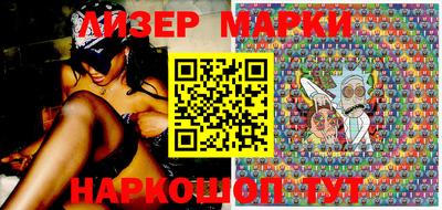 MDMA Бугуруслан