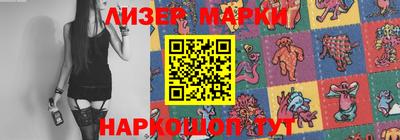 MDMA Бугуруслан