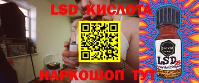 индика Будённовск