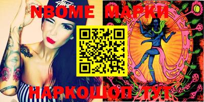 MDMA Бугуруслан