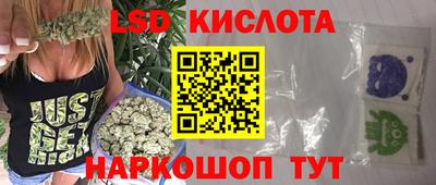 герыч Бузулук