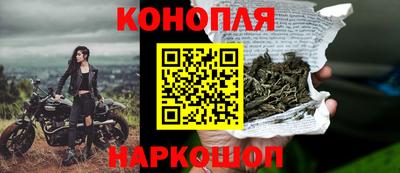 герыч Бузулук