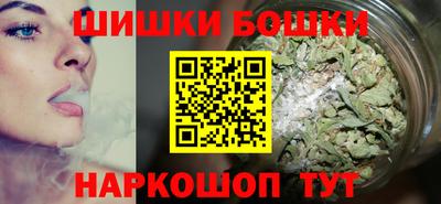 герыч Бузулук