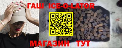 герыч Бузулук