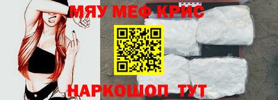 герыч Бузулук