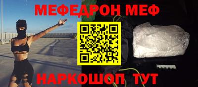 герыч Бузулук