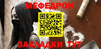 герыч Бузулук