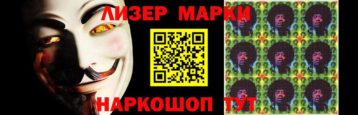 Лсд 25 экстази ecstasy  Лсд 25 экстази ecstasy  Новоалтайск  Вход с VPN 